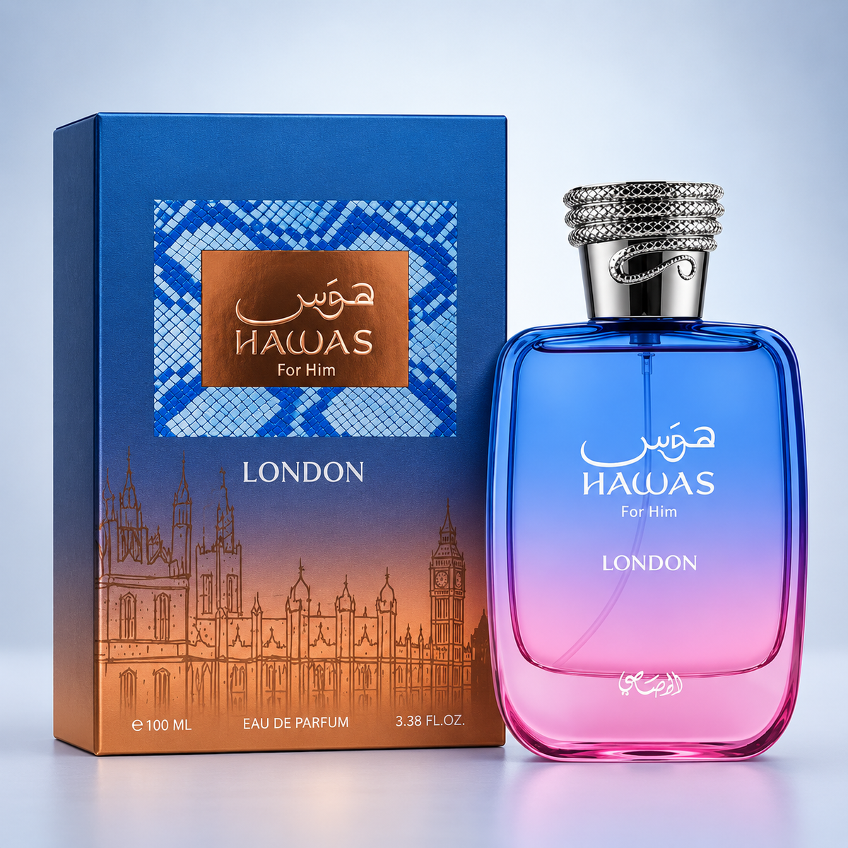 Hawas London For Him Eau de Parfum 100ml | Premium Men's Fragrance