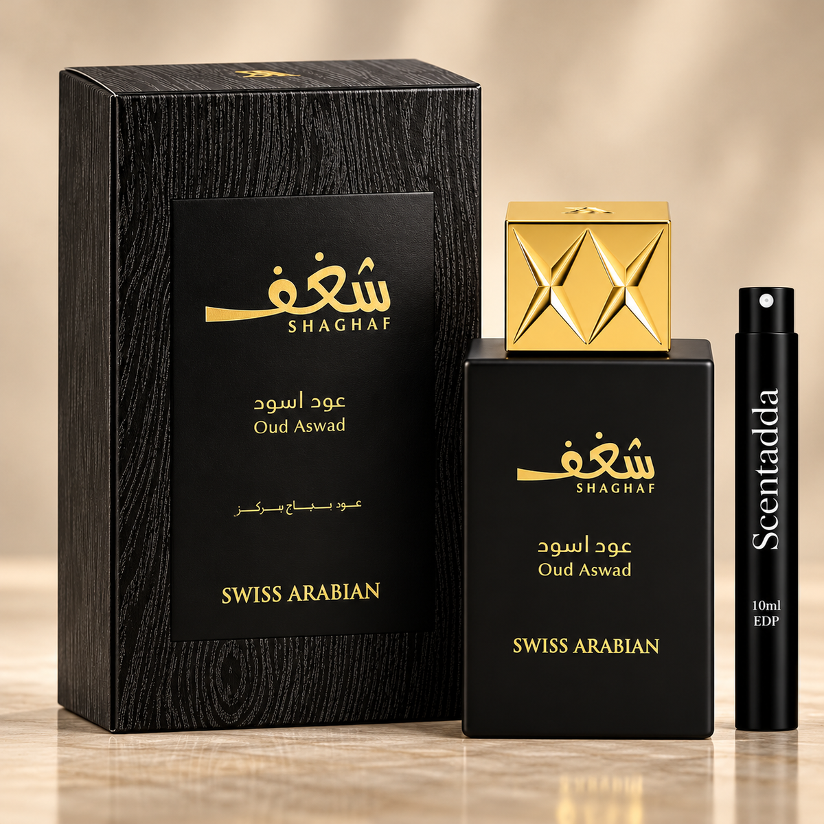 Swiss Arabian Shaghaf Oud Aswad Eau de Parfum 10ml Decant
