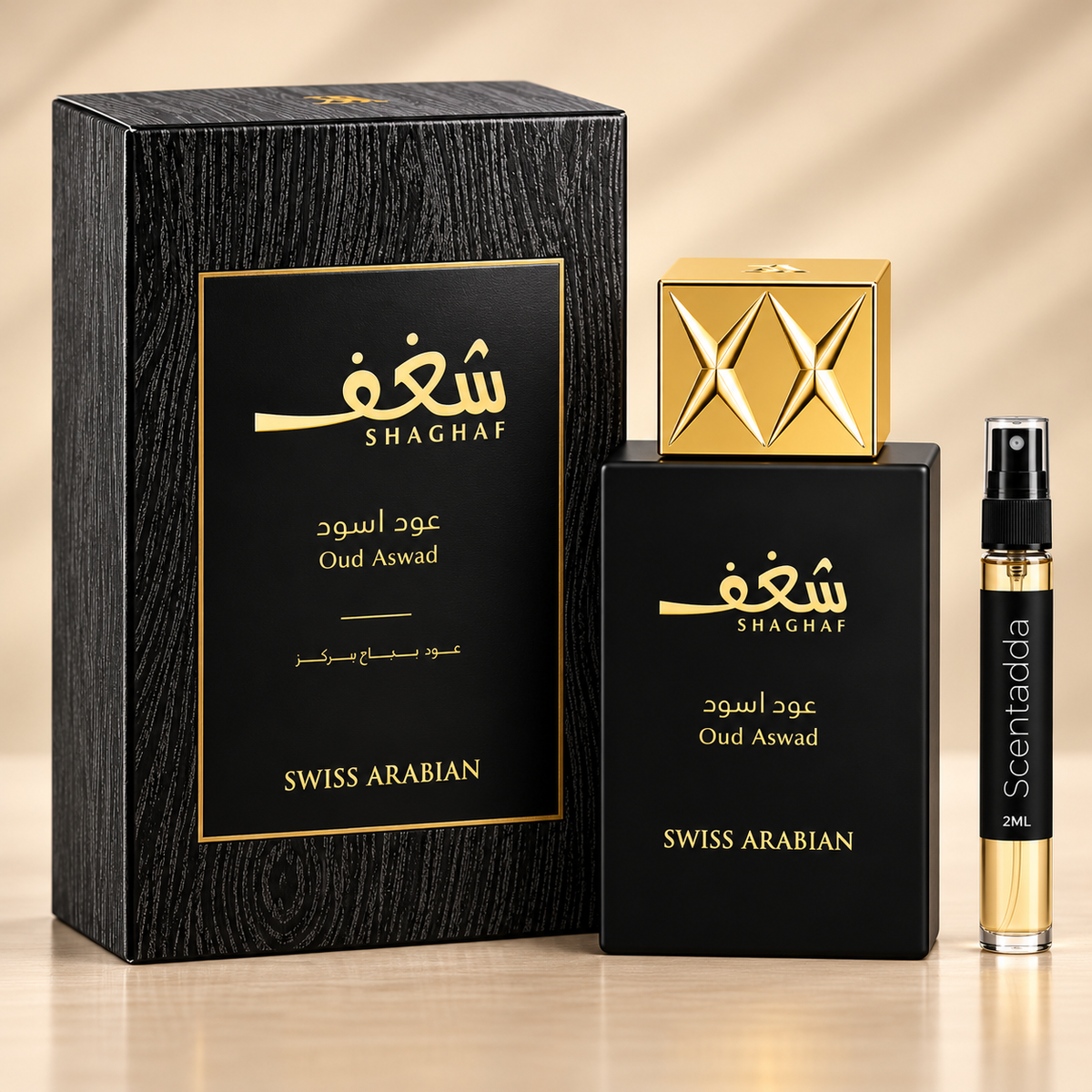 Swiss Arabian Shaghaf Oud Aswad Extrait de Parfum 2ml Tester