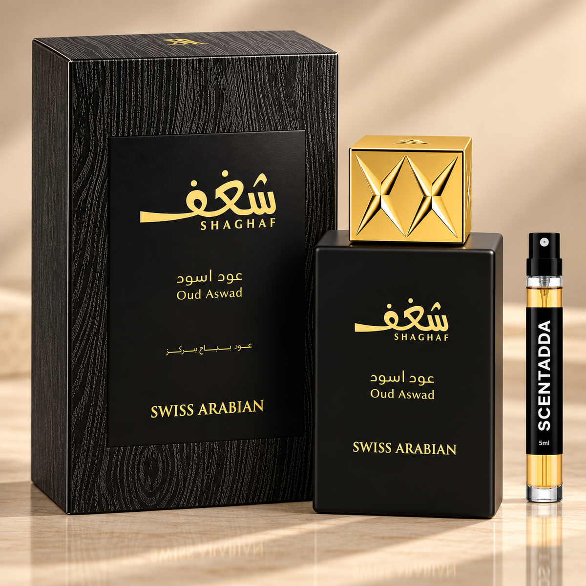 Swiss Arabian Shaghaf Oud Aswad Eau de Parfum 5ml Tester