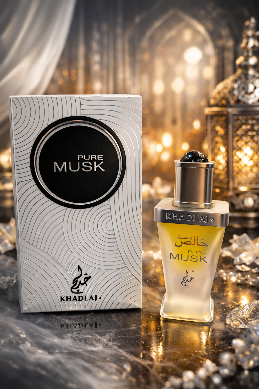Khadlaj Pure Musk Attar - Scentadda