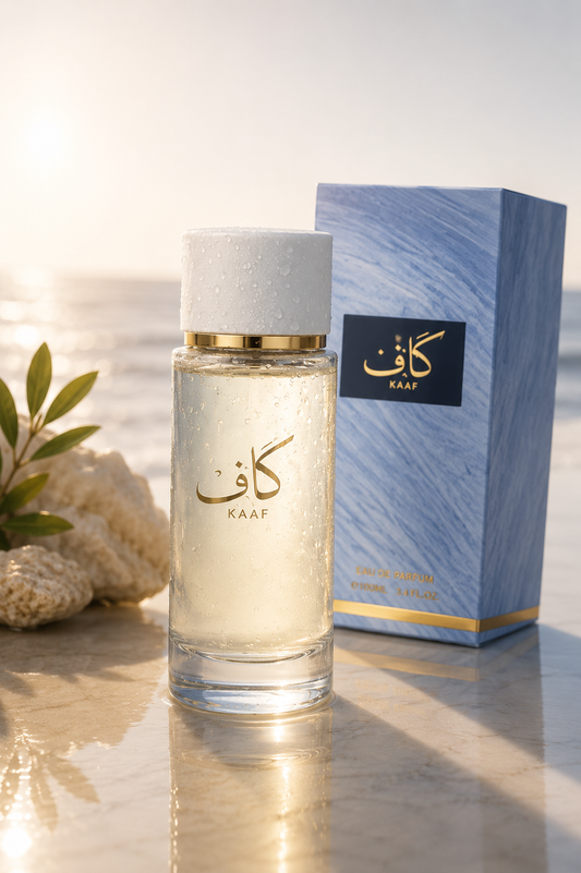 Kaaf by Ahmad