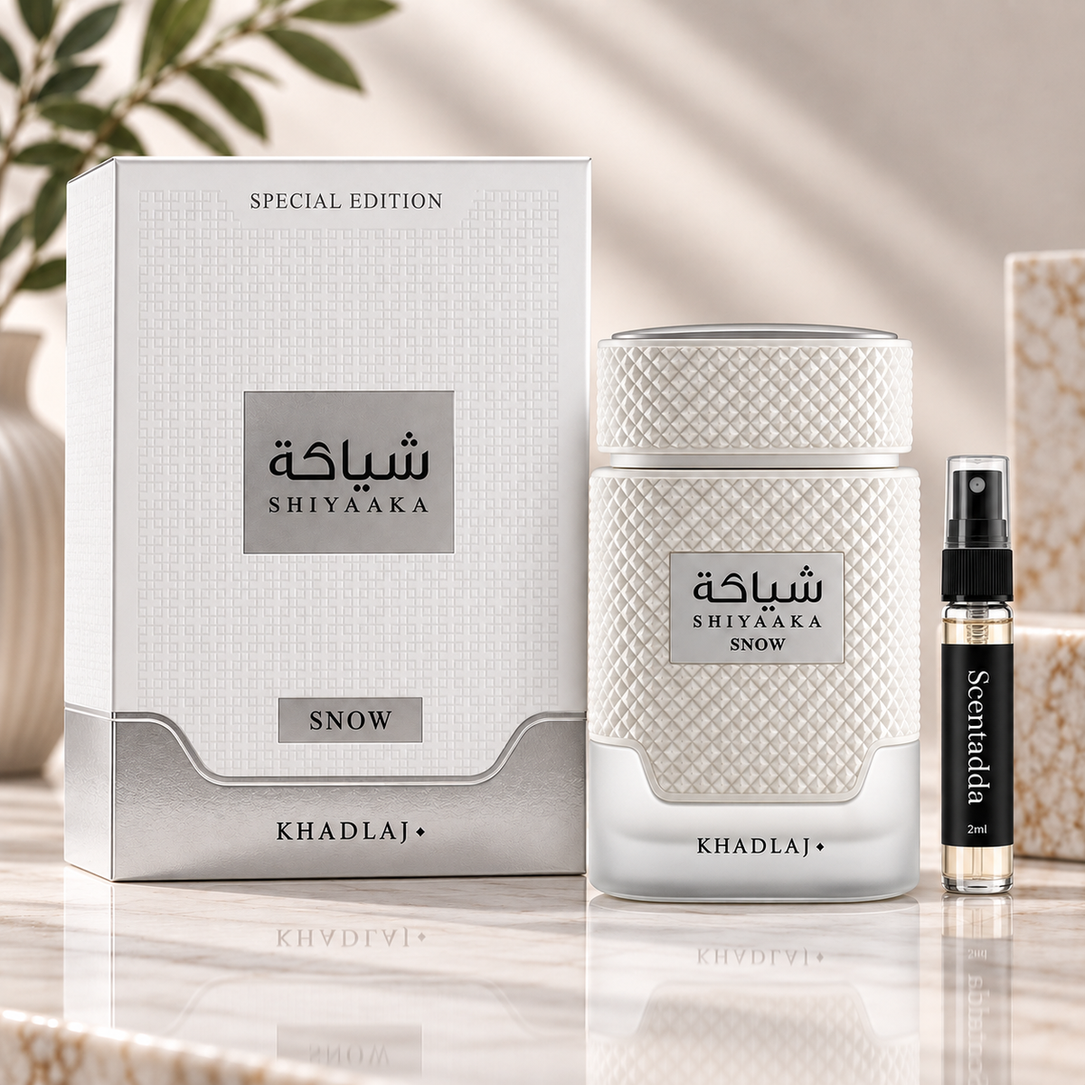 Khadlaj Shiyaaka Snow Special Edition 2ml Tester