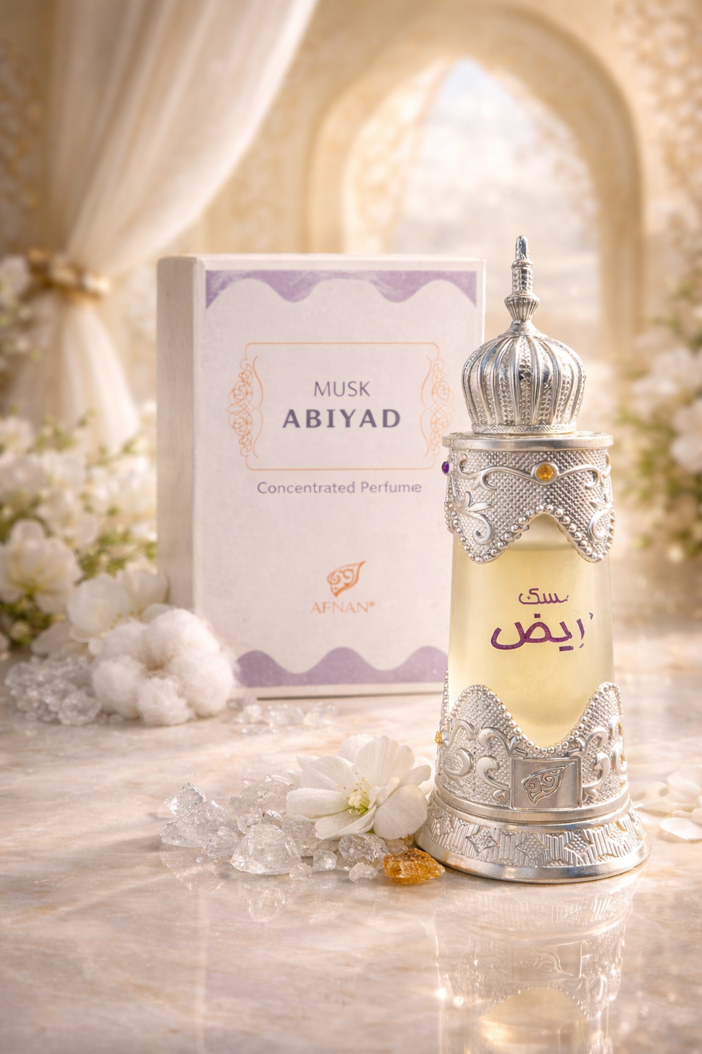 Afnan Musk Abiyad Attar - Scentadda