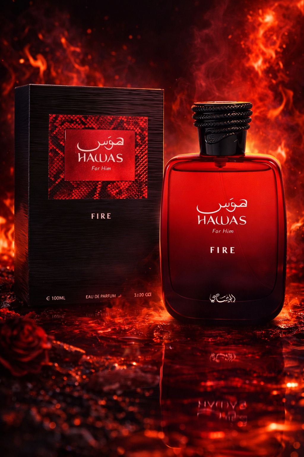 Rasasi Hawas For Him Fire Eau De Parfum