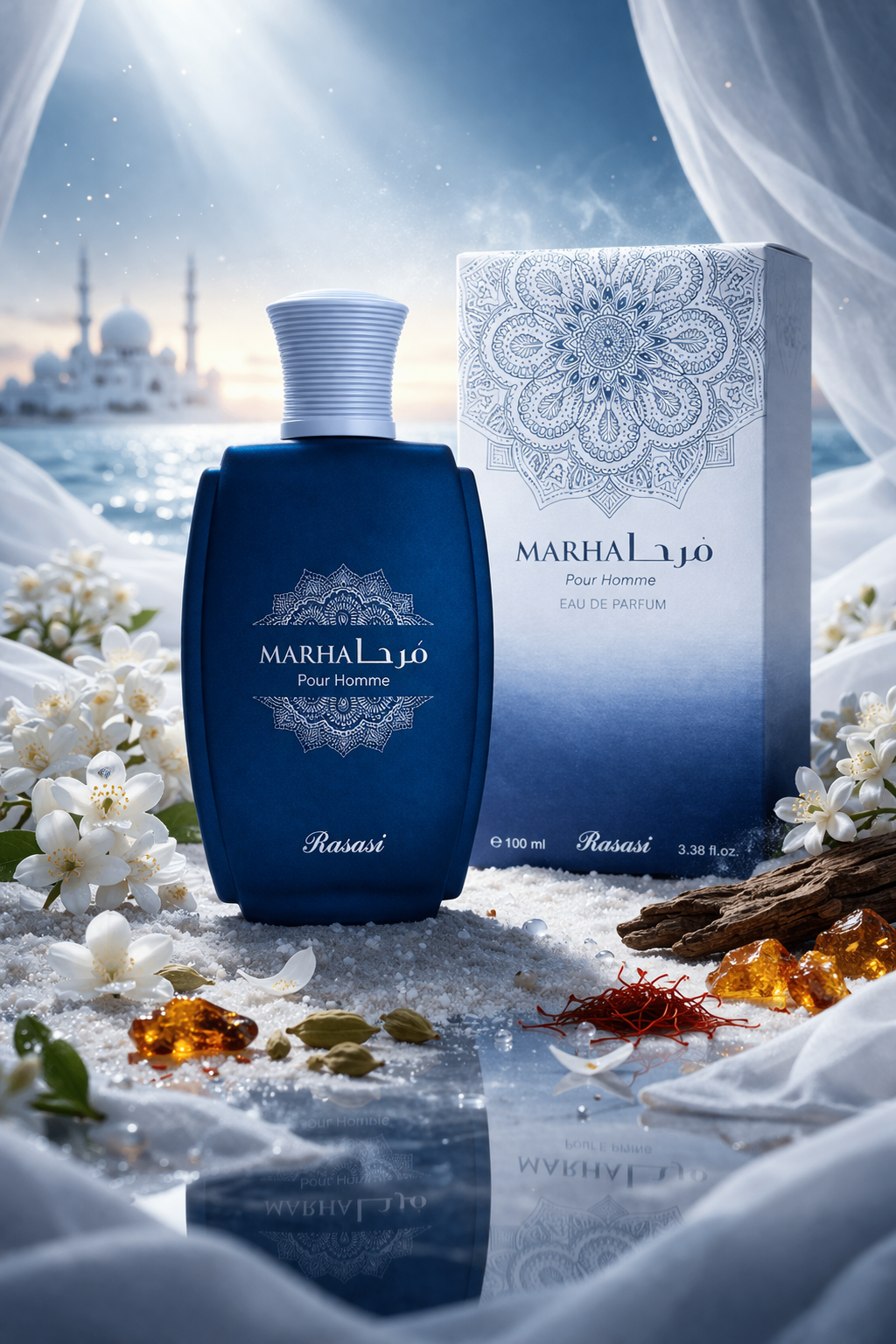 Rasasi Marhal Pour Homme EDP