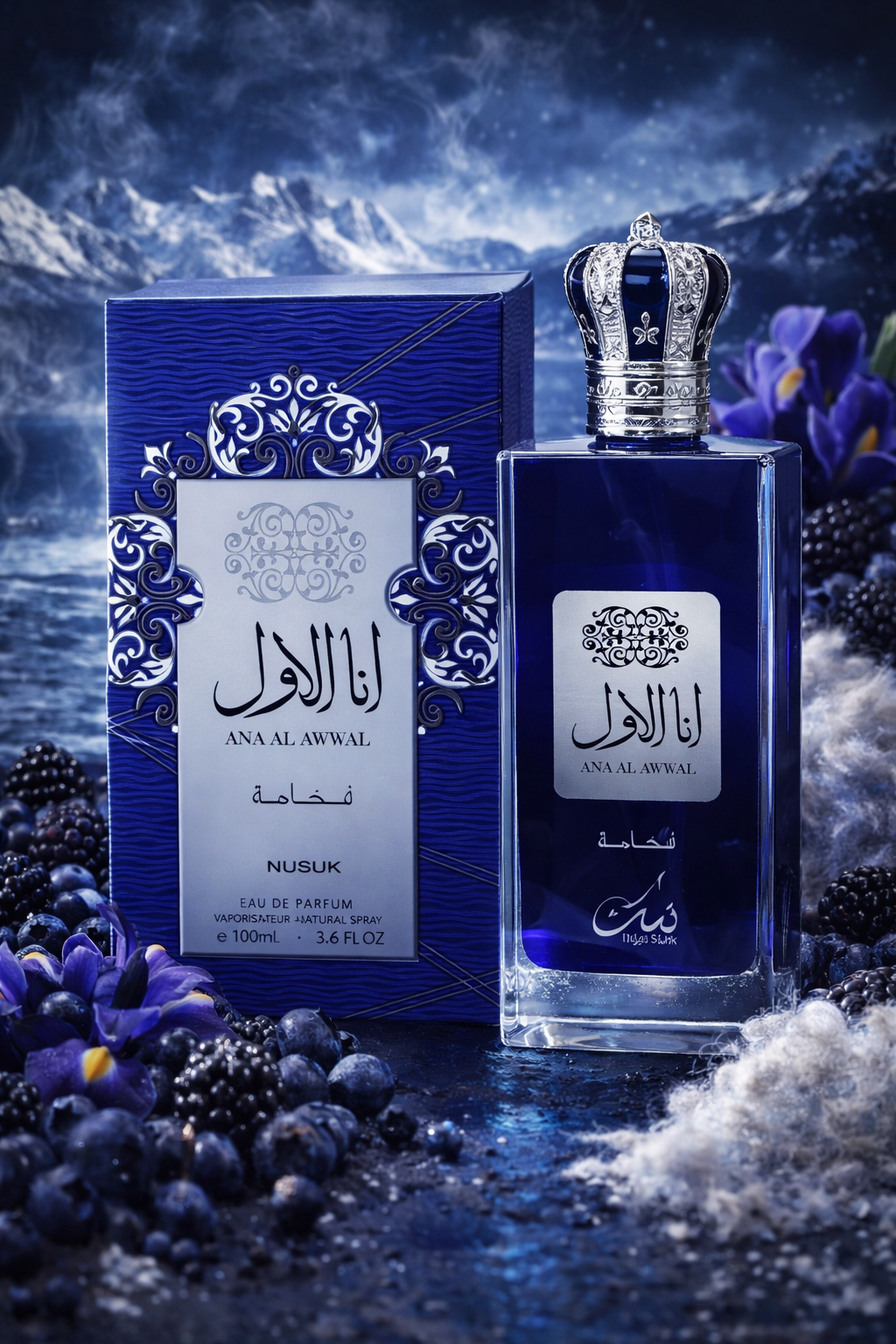Nusuk Ana Al Awwal Fakhama – Premium Fresh Citrus Aquatic Fragrance for Men & Women