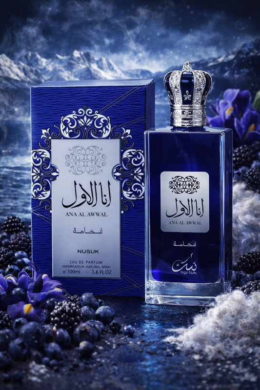 Nusuk Ana Al Awwal Fakhama – Premium Fresh Citrus Aquatic Fragrance for Men & Women
