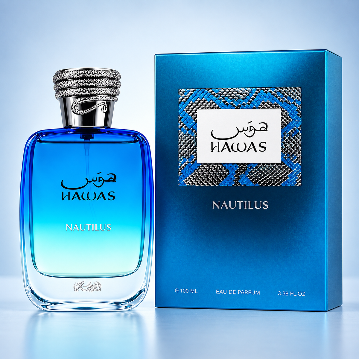Rasasi Hawas Nautilus Eau de Parfum 100ml for Men – Woody Aquatic Fragrance