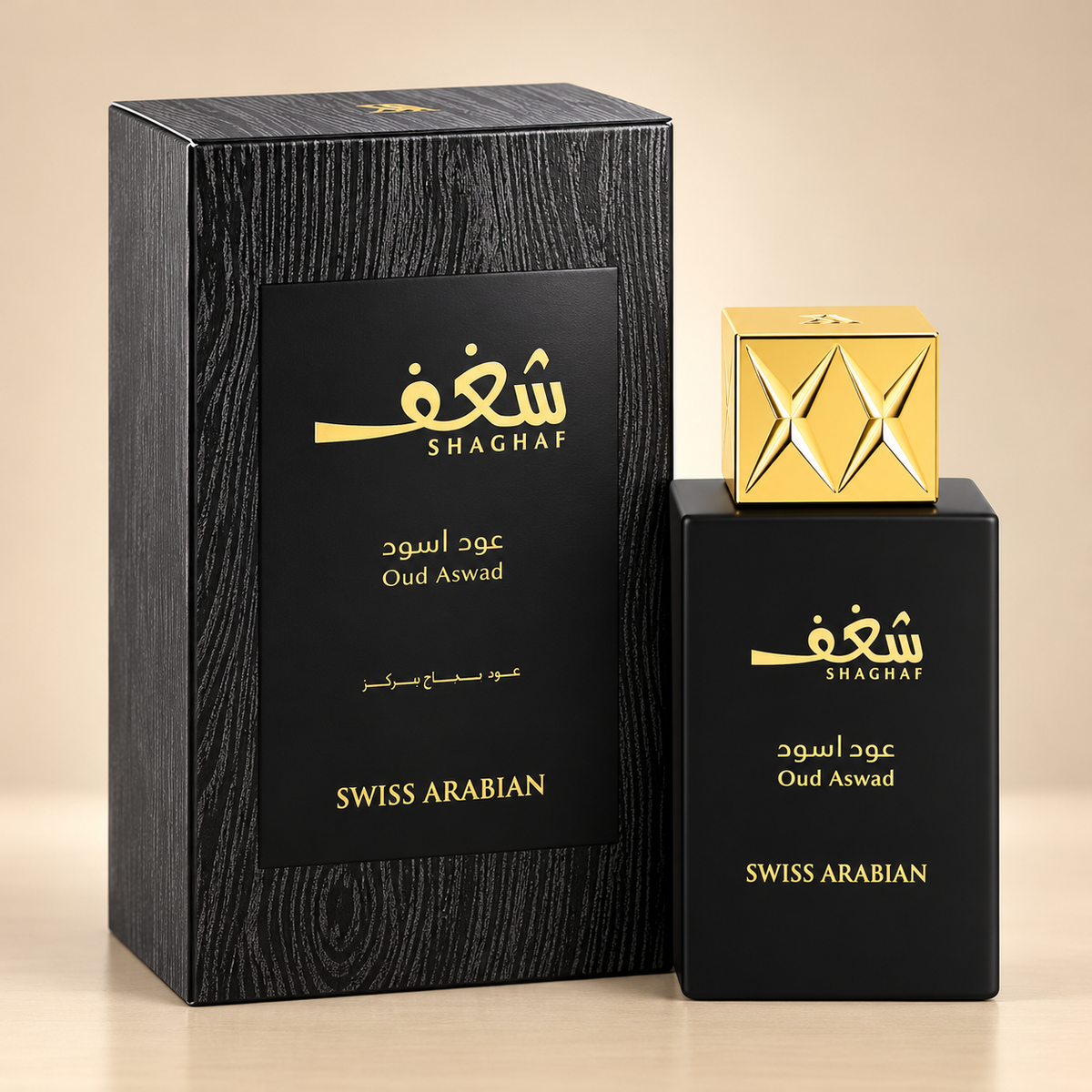 Swiss Arabian Shaghaf Oud Aswad Eau de Parfum 75ml