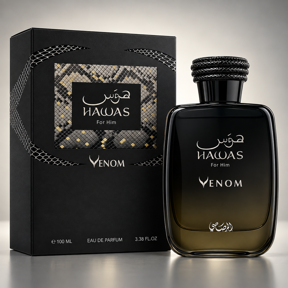 Rasasi Hawas Venom Eau de Parfum 100ml for Men – Smoky Leather & Vanilla Perfume