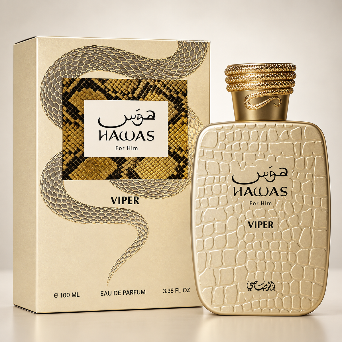 Rasasi Hawas Viper Eau de Parfum 100ml for Men – Smoky Spicy & Woody Fragrance