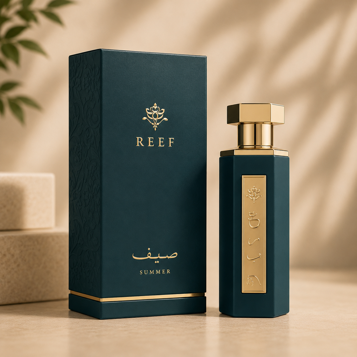 REEF Summer Arab Obaya Eau De Parfum for Men & Women | 100ml