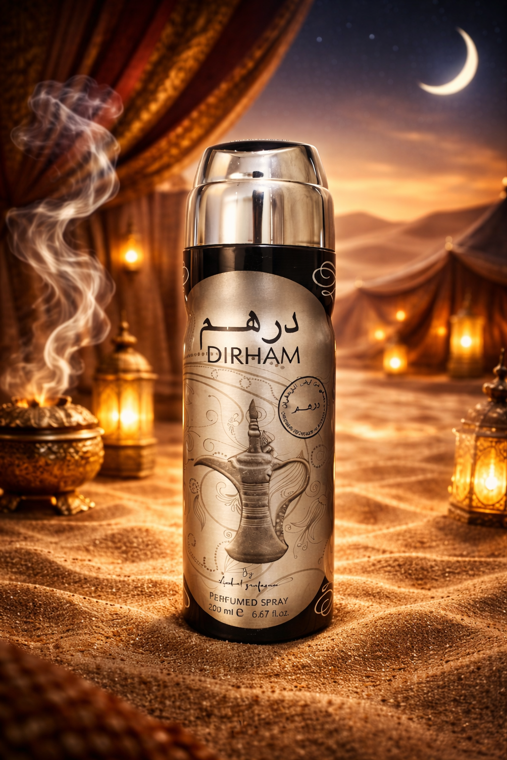 Dirham by Ard Al Zaafran - Scentadda