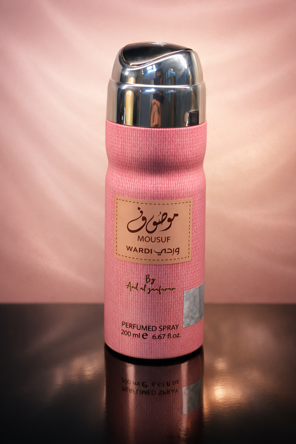 Mousuf Wardi by Ard Al Zaafran - Scentadda