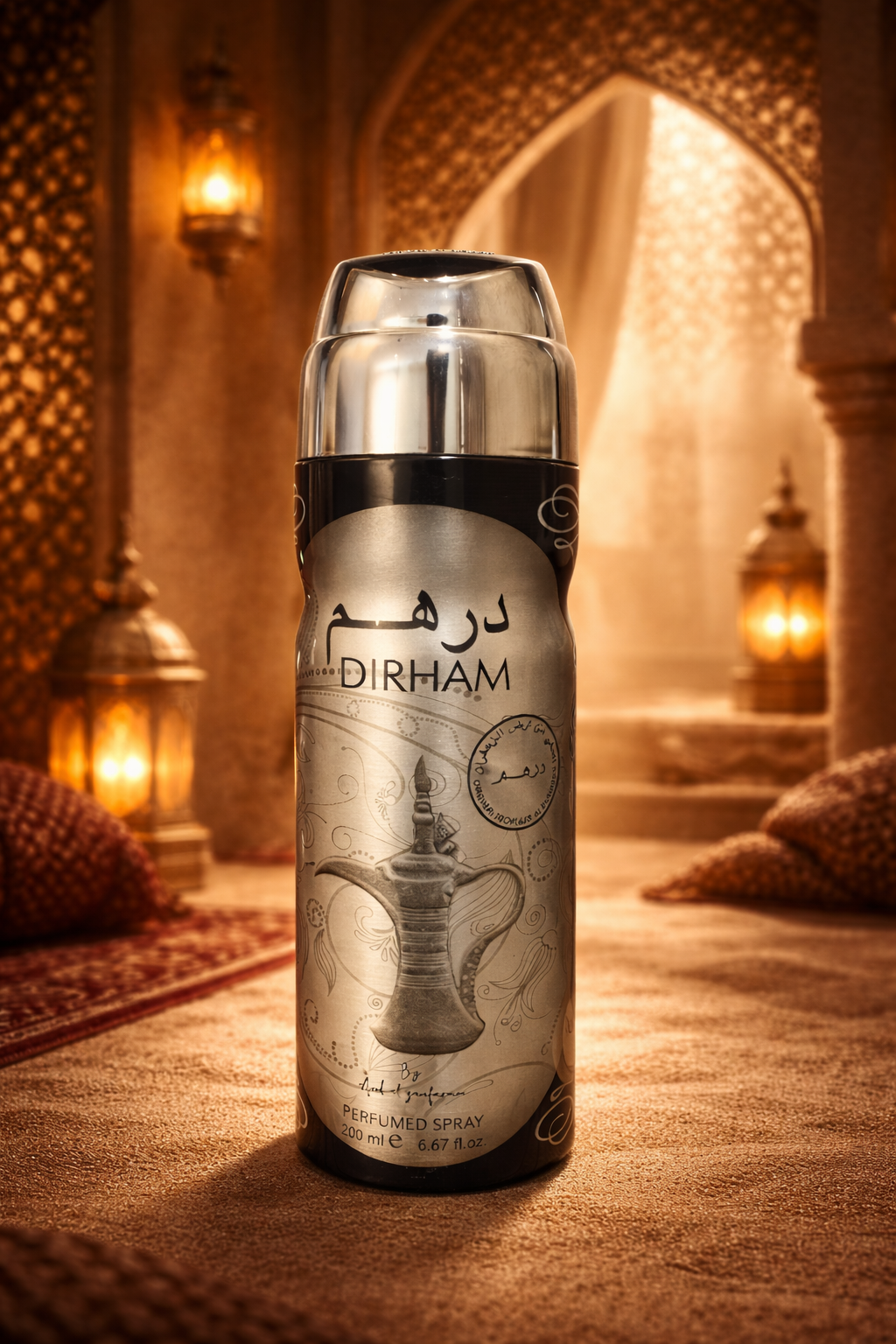 Dirham by Ard Al Zaafran - Scentadda