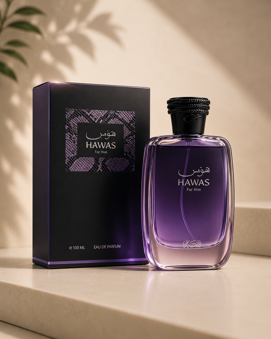 Hawas for Him by Rasasi – Eau De Parfum
