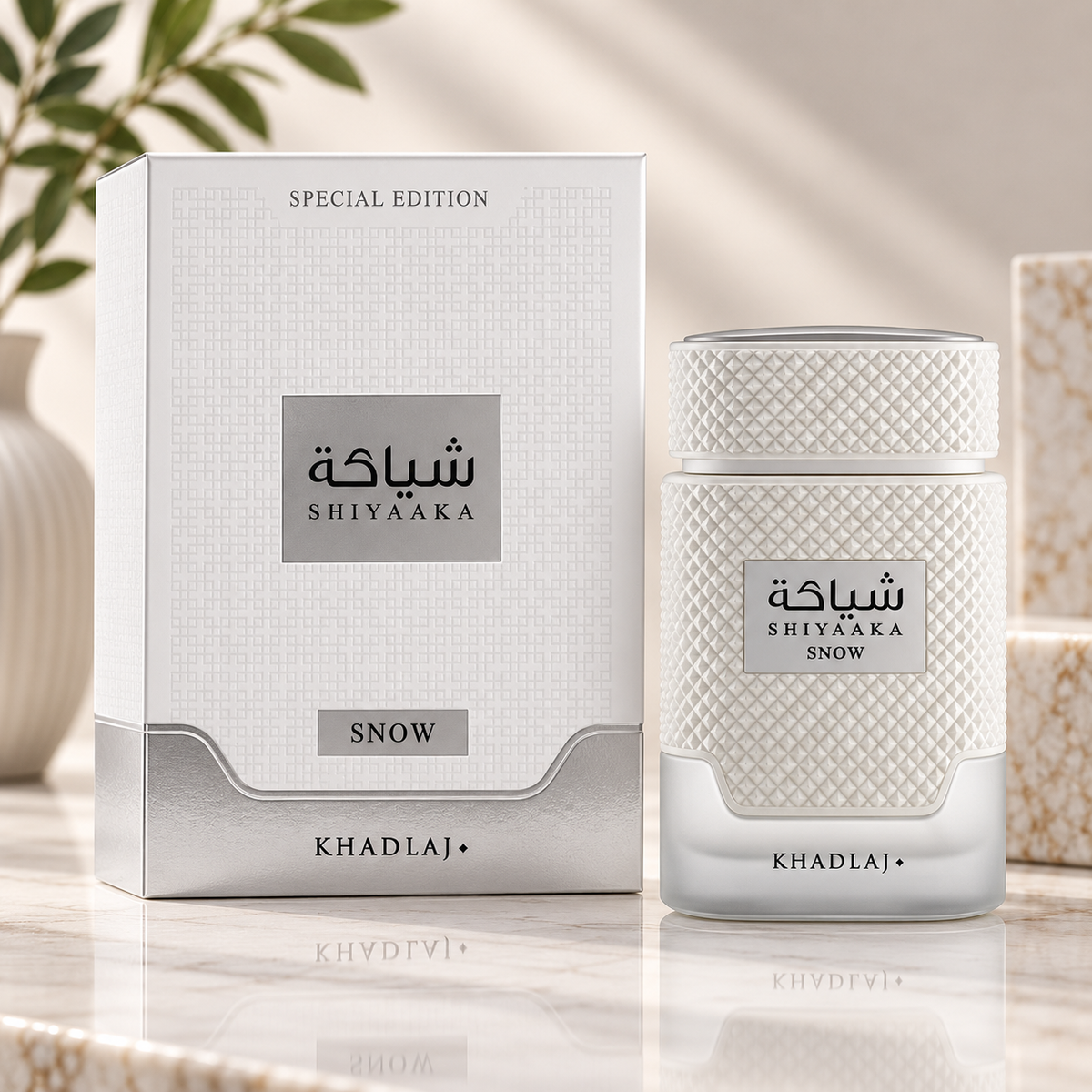 Khadlaj Shiyaaka Snow Special Edition Perfume