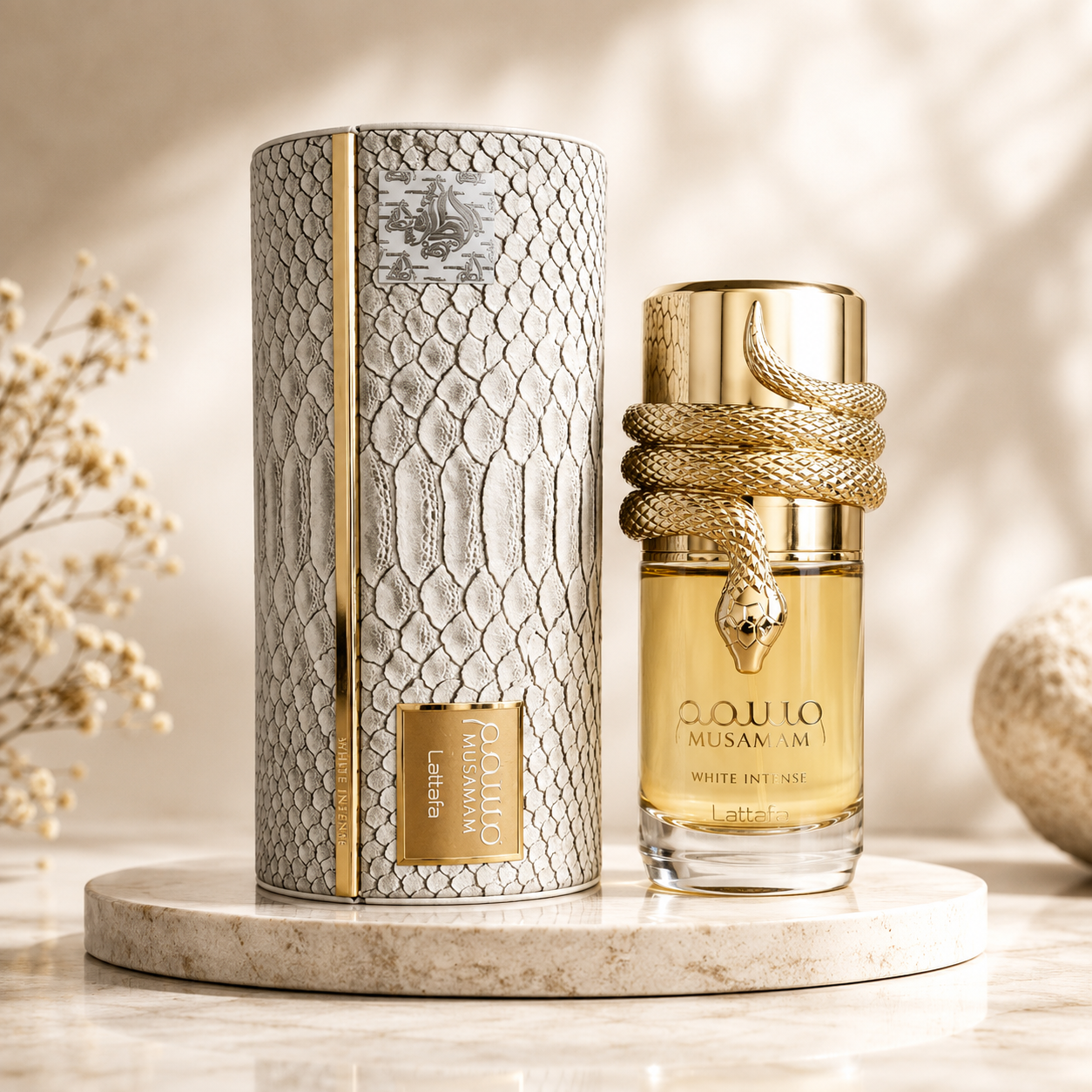 Lattafa Musamam White Intense Eau De Parfum 100ml