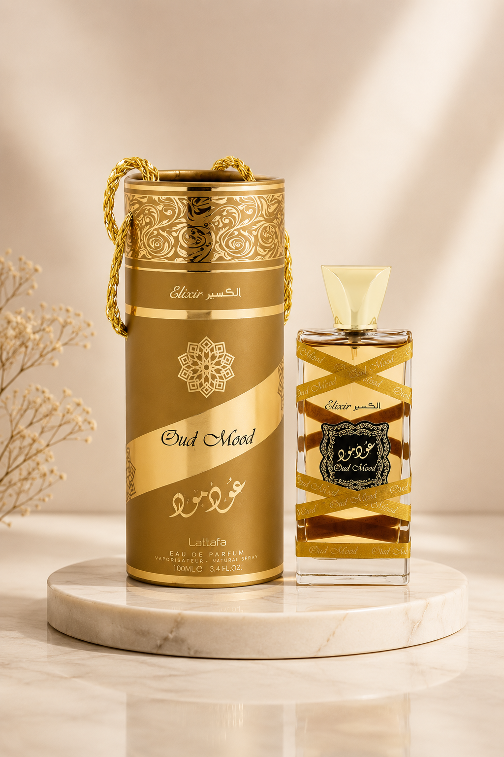 Lattafa Oud Mood Elixir Eau De Parfum 100ml