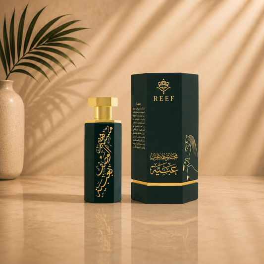 REEF  Arab Obaya Eau De Parfum for Men & Women | 100ml